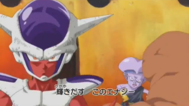 File:DBHTrailer4-23.png