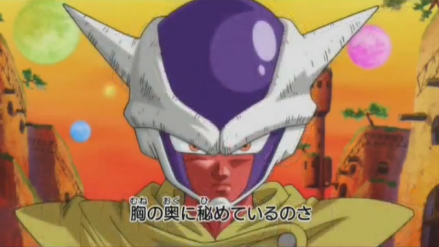File:DBHTrailer4-6.png