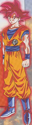 File:Super Saiyan God Goku.png