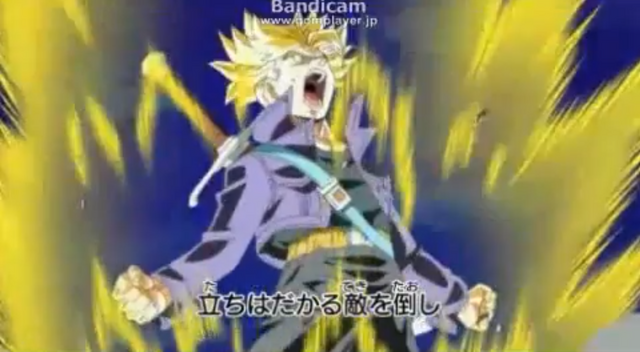 File:DBHTrailer2-20.png