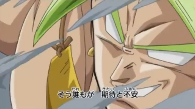 File:DBHTrailer6-4.png