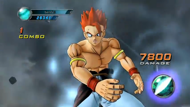 File:Bandai5(UT).png