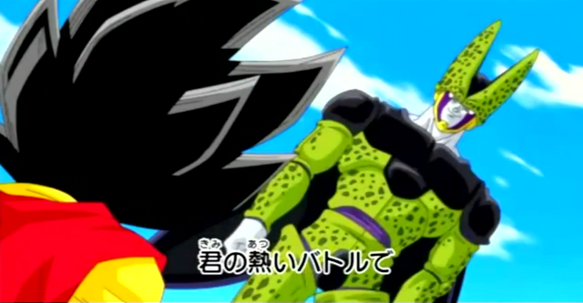 File:DBHTrailer1-25.png