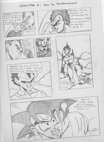 File:Dragonball AF.jpg