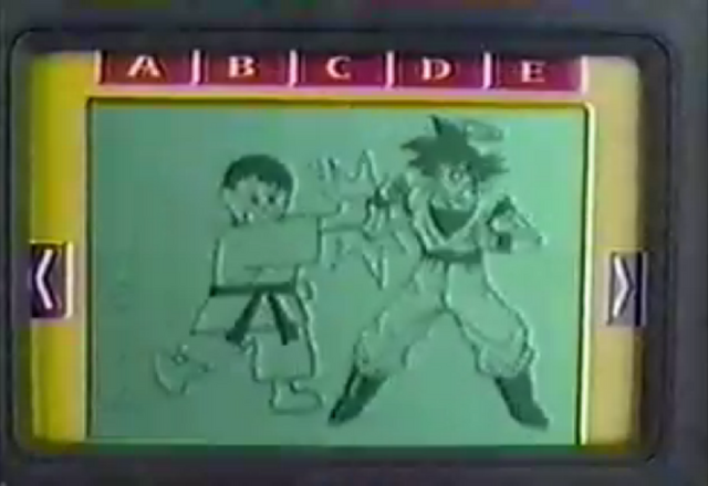 File:DBKasetto3.png