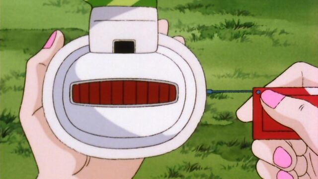File:Scouter 01.jpg