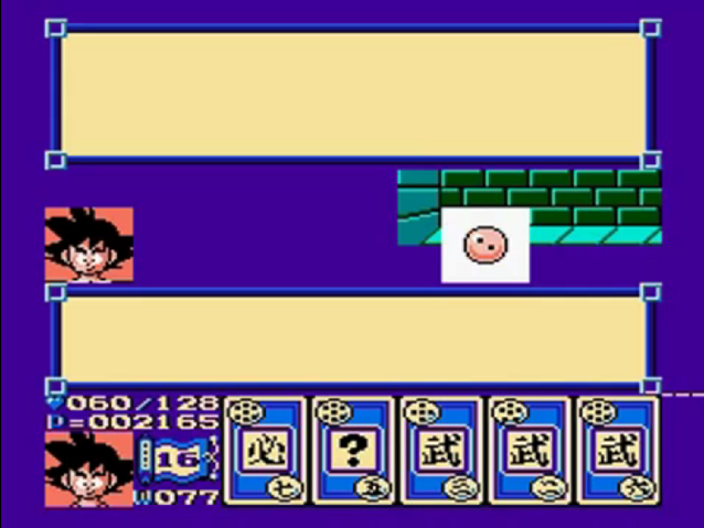 File:DC2SDB(DB3).png