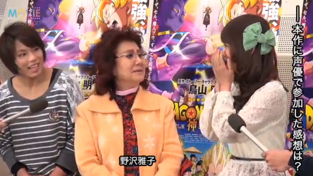 File:Matsumoto&Nozawa&Nakagawa2.png