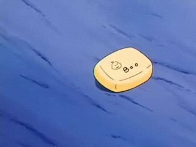 File:BooSoap.png