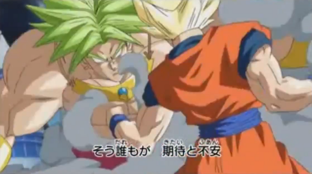 File:DBHTrailer6-7.png