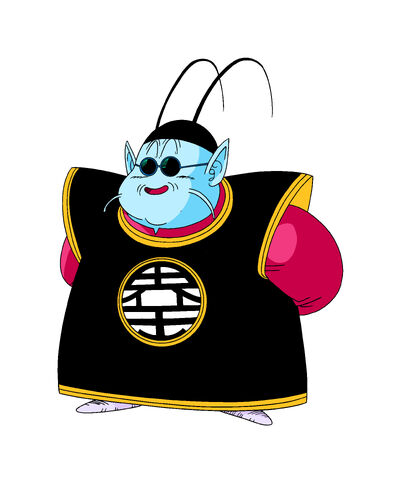 File:Dbz kaio.jpg