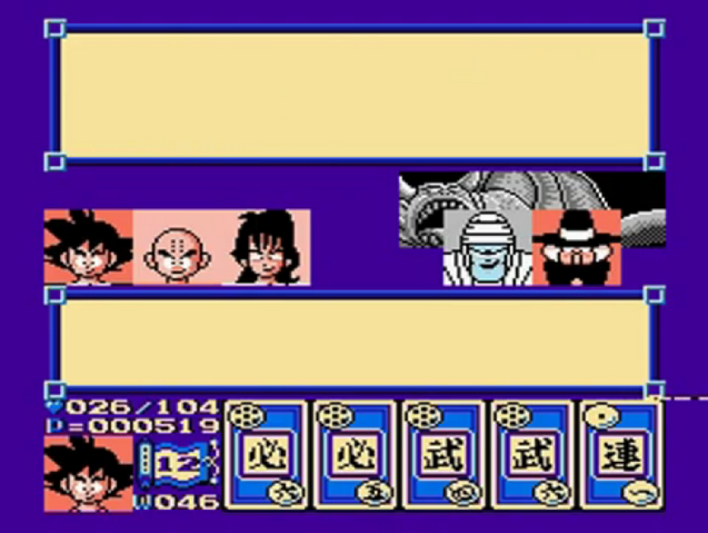 File:Miira(DB3).png