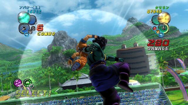 File:Dbzhero6.jpg