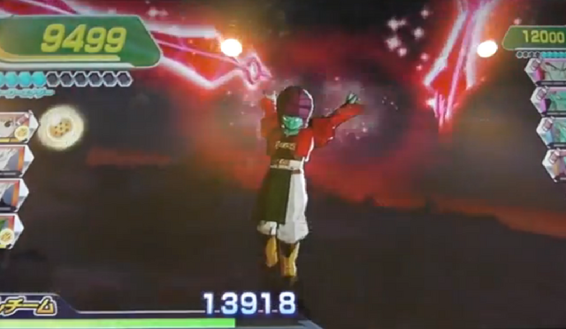 File:PsychicBlaze(DBH).png