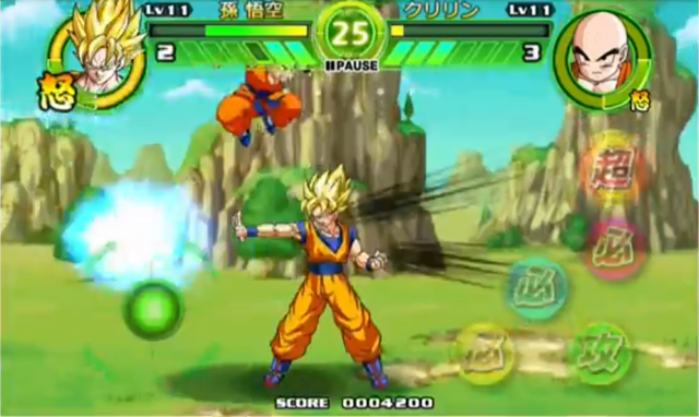 File:TPMGokuVsKrillin10(TB).png