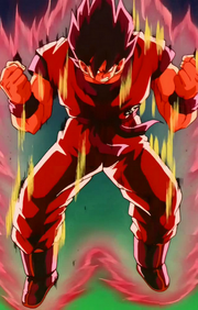 GokuKaioKenNamekGinyu.png