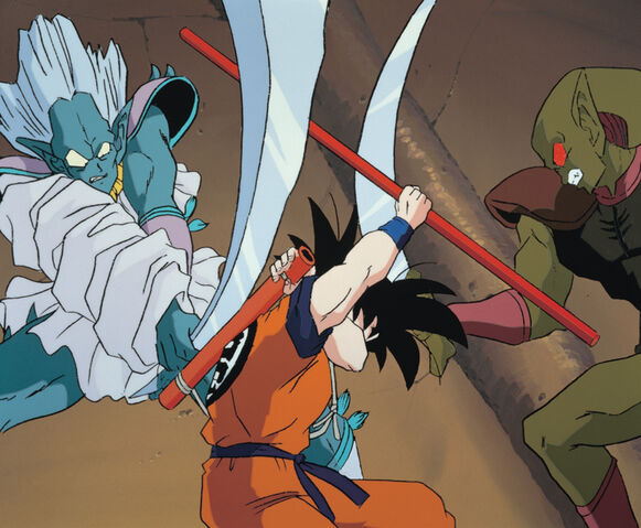 File:DBZDeadZone 2.jpg