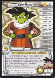Den-Goku Carta.jpg