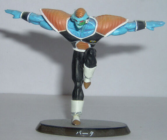 File:Soul Burter 2005 Ultimate.jpg