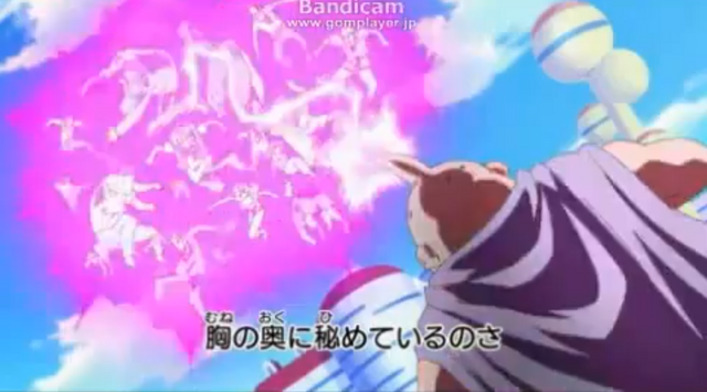File:DBHTrailer2-6.png