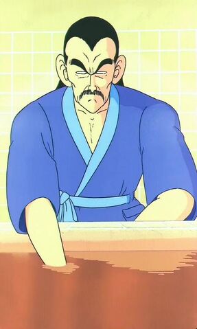 File:TaoBathTub.jpg