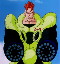 Hellflash.png