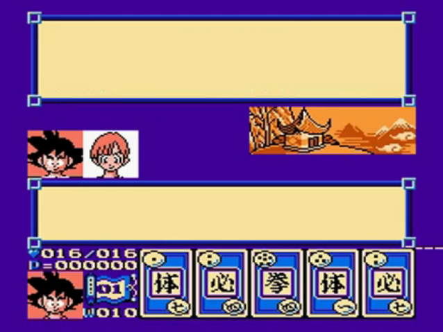 File:MeetingBulma(DB3).png