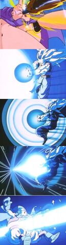 File:Ssj3 super attack 9.jpg