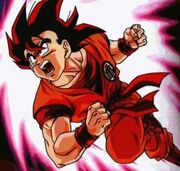 Kaio-ken
