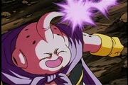Buubeam