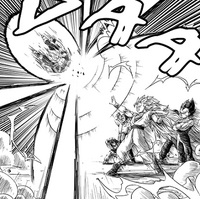 Goku Bardak.png