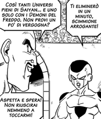 Nappa Freezer.png