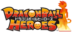 DBHLogo