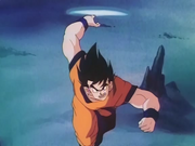 GokuKienzan