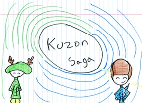 KuzonSaga