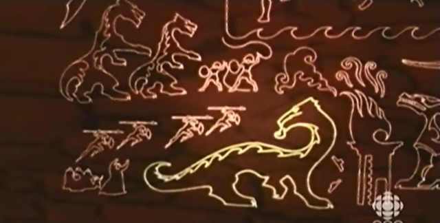 File:Anc beau.png