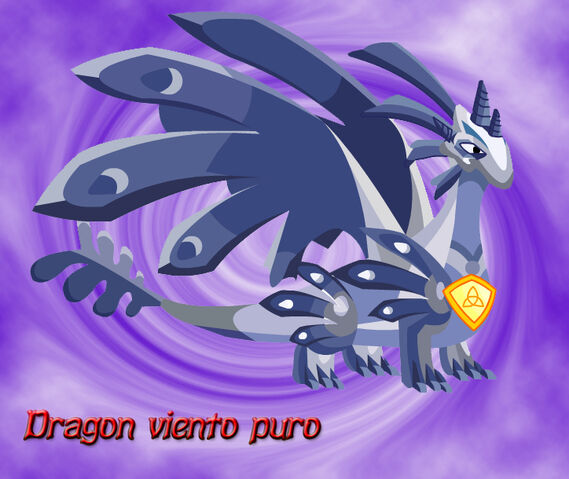 Archivo:Viento puro.jpg