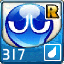 File:317.png