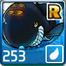 File:253.png