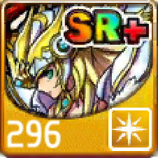 File:296.png