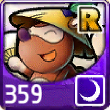 File:359.png
