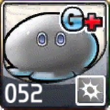 File:052.png