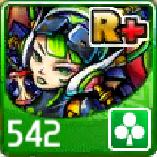 File:542.png