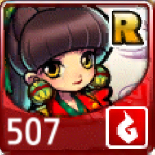 File:507.png