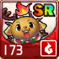 File:173.png