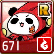 File:671.png