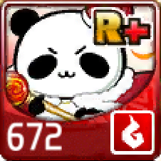 File:672.png