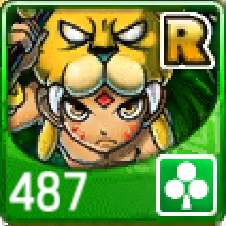 File:487.png
