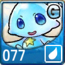 File:077.png