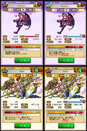 Limit break.jpg